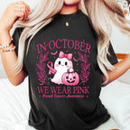 In October We Wear Pink T-Shirt - Retro Breast Cancer Awareness Tee, Halloween Pink Ghost Shirt