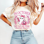 In October We Wear Pink T-Shirt - Retro Breast Cancer Awareness Tee, Halloween Pink Ghost Shirt
