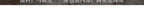 Bedroom Light Luxury Dressing Table Vanity Storage Flip Cabinet One Small Apartment Makeup Dresser Penteadeiras Household Items