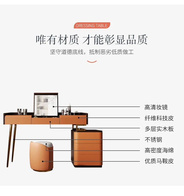 Bedroom Light Luxury Dressing Table Vanity Storage Flip Cabinet One Small Apartment Makeup Dresser Penteadeiras Household Items
